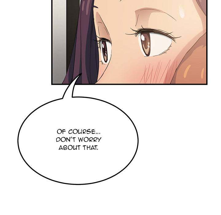 My Stepmom - Chapter 19 - Andromeda 11 page 114 hentai porn comic manga doujin